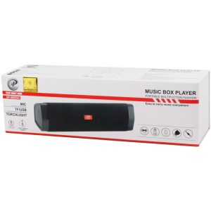 اسپیکر شارژی بلوتوثی XP-B609G