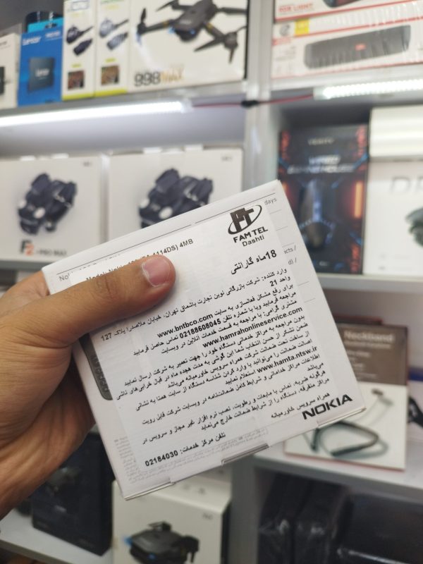 Nokia 106 2019 vitnam - Image 2