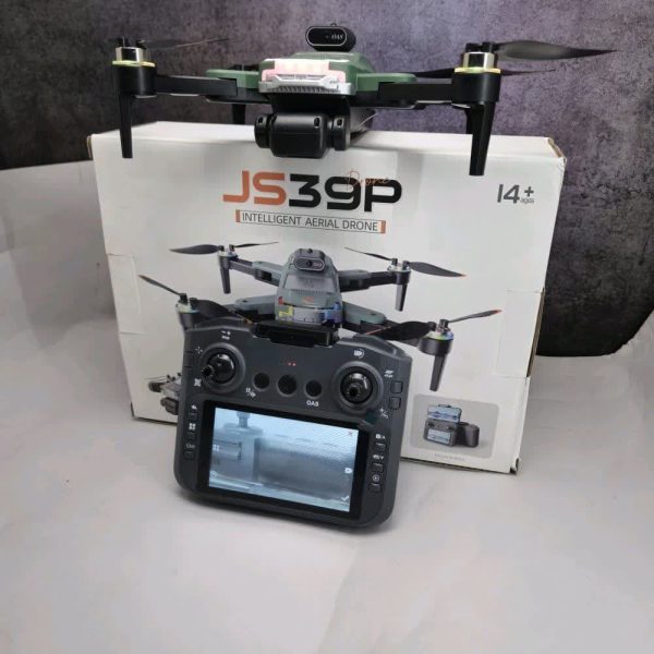 Quadcopter js39p