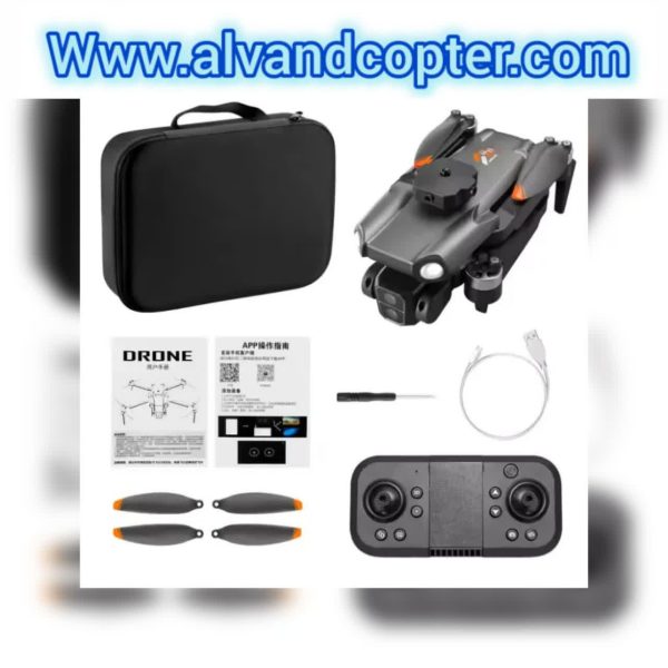 Quadcopter S119