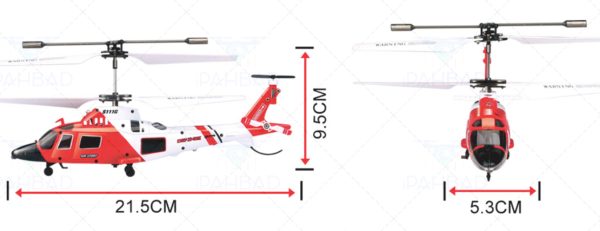 هلیکوپتر کنترلی سایما S111G - Image 4