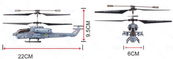 هلیکوپتر کنترلی سایما کبرا S108G - Image 3