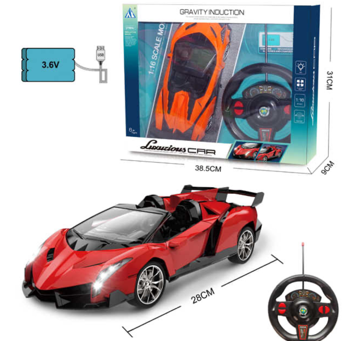 ماشین کنترلی لامبورگینی فرمان دار قرمز - Image 3