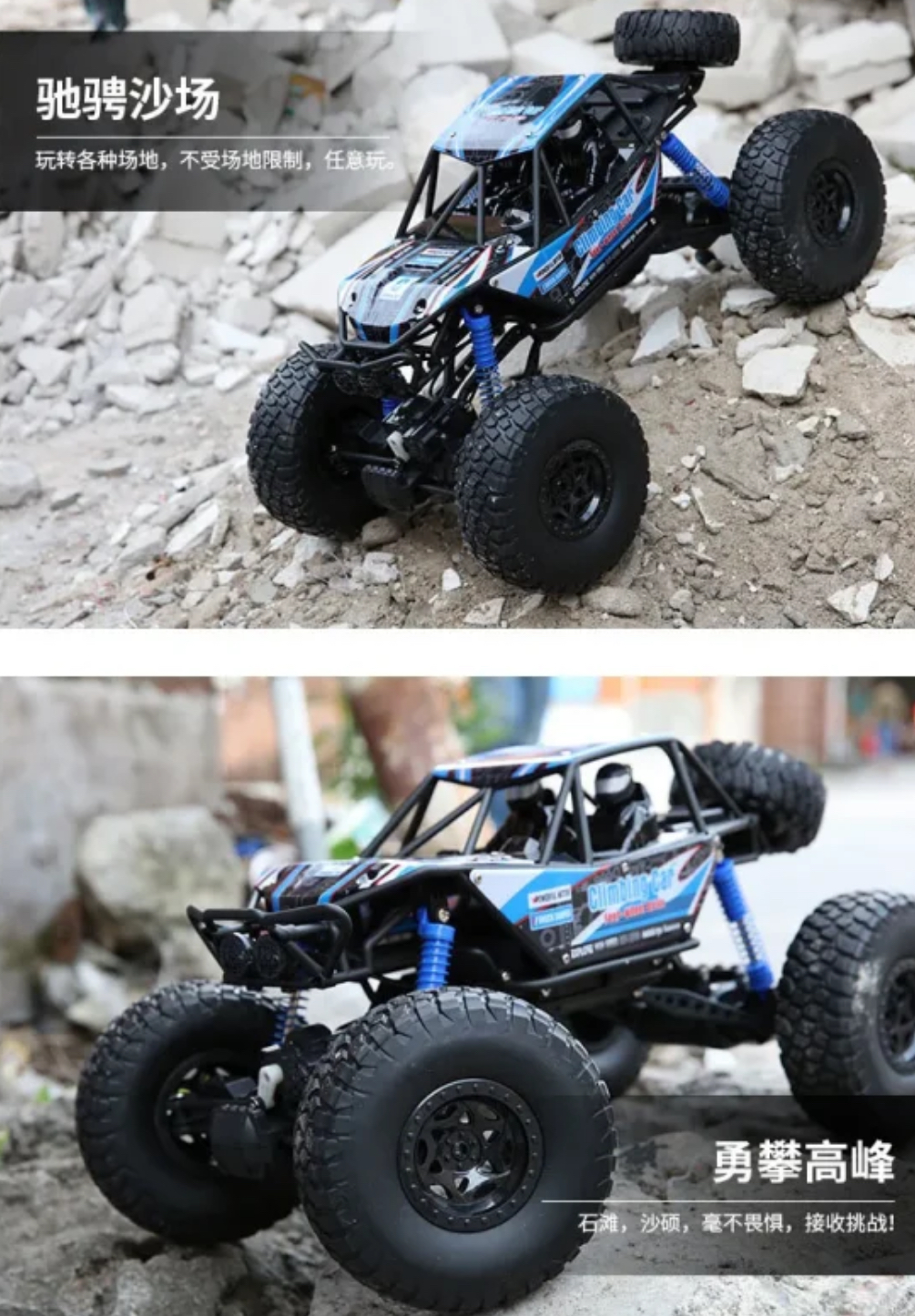 ماشین کنترلی FEATURE FIVE 1:10 - Image 3