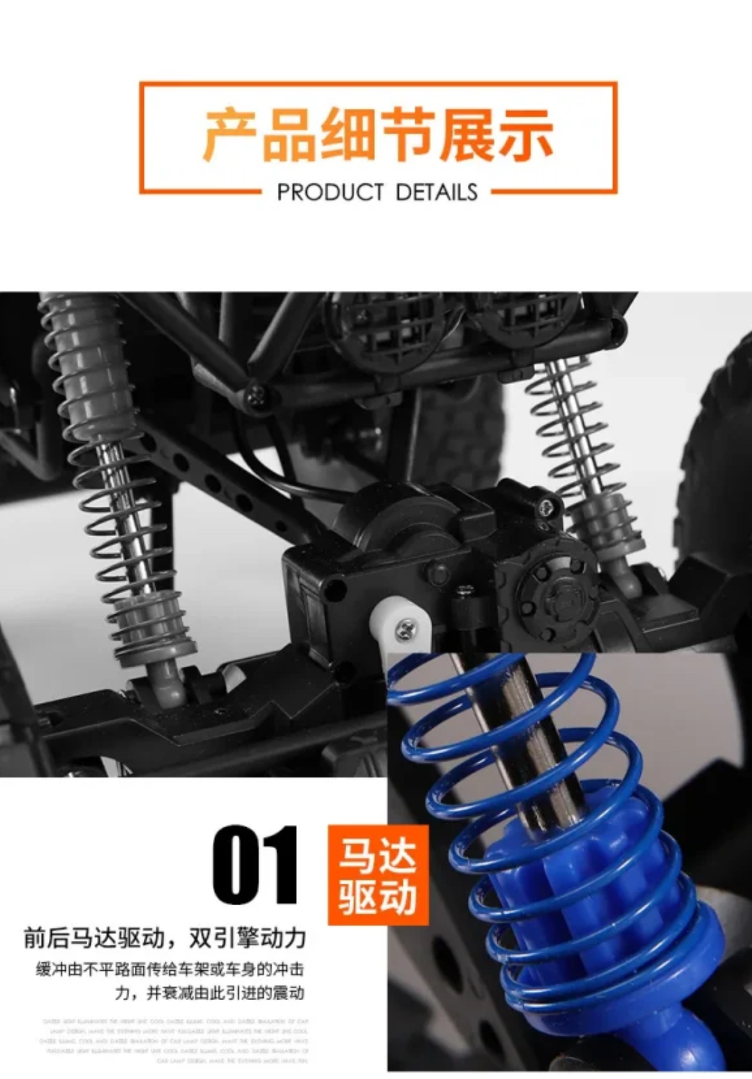 ماشین کنترلی FEATURE FIVE 1:10 - Image 4