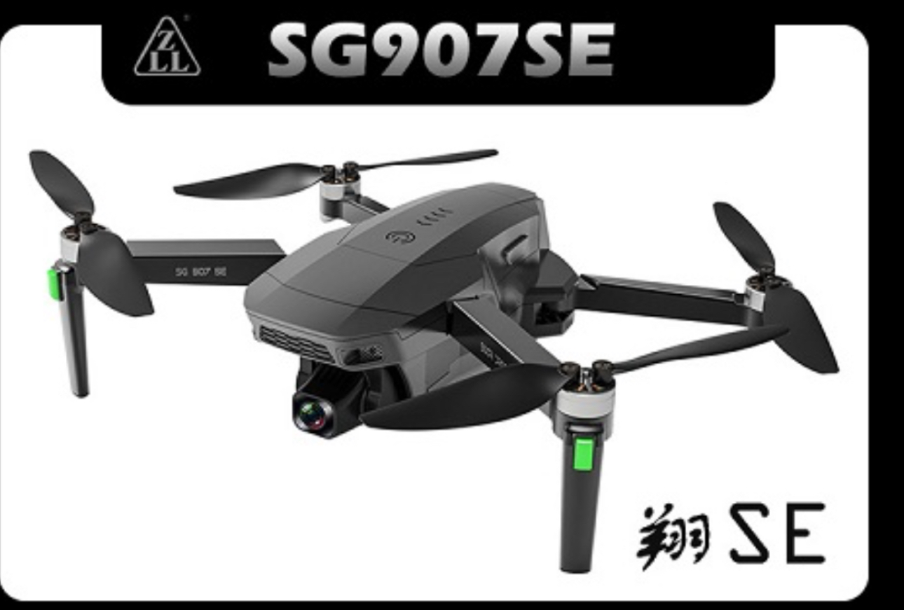 کوادکوپتر SG907 SE - Image 8